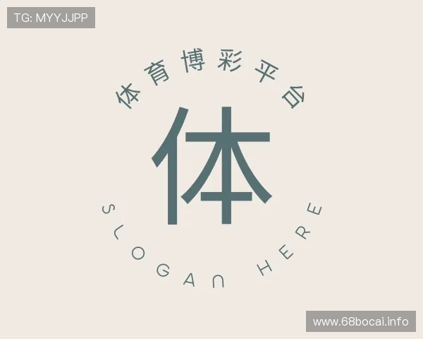 纵览体育博彩平台